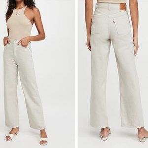 Levis Premium High Loose Jean in Mushroom Grey
